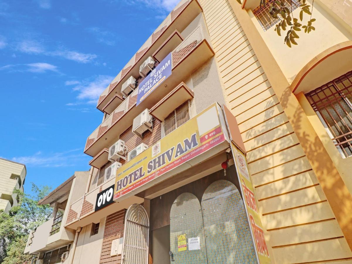 Flagship Hotel Sivam Palace Rāipur Exterior foto